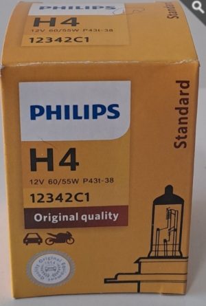 لامپH4فیلیپس