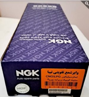 وایر شمع تقویتی تیبا/ساینا/کوئیک/پراید یورو4 NGK