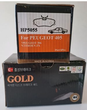 لنت جلو GOLD پژو 405